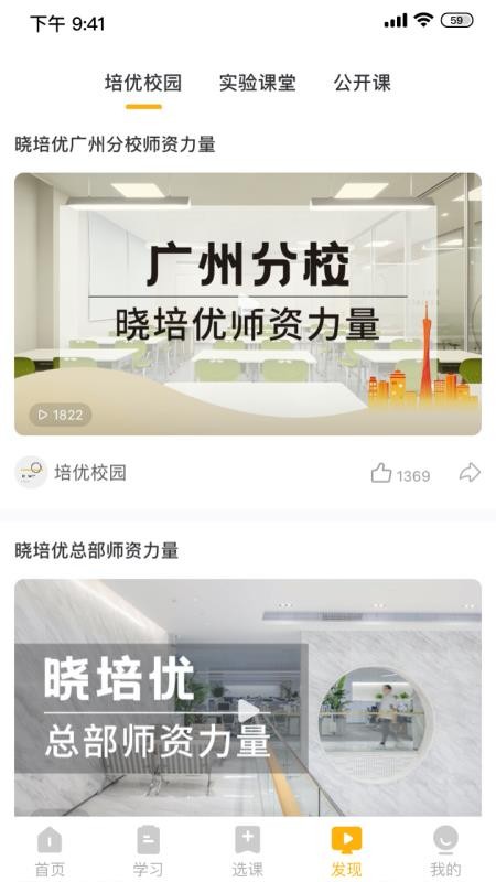 ���������°�������� v1.3.1