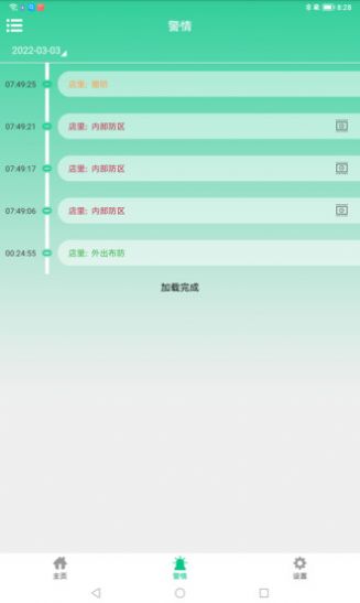 ��ţ����Ƶ���°����� v1.6.6