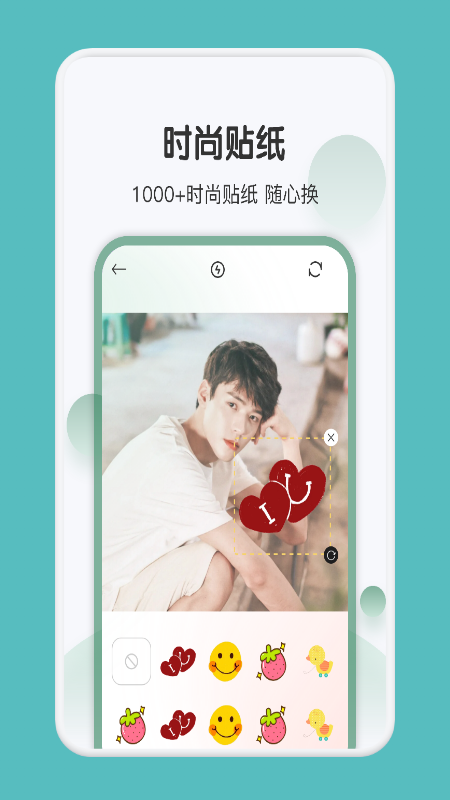 Dz�����׿������ v1.1