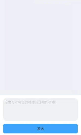 ��ҹ���°����� v1.0.0