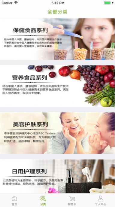 �����̳ǰ�׿�������� v3.6.8