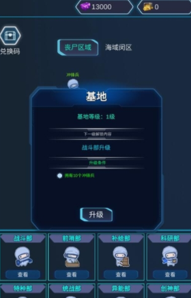 ����ɥʬ���°����� v1.0.001