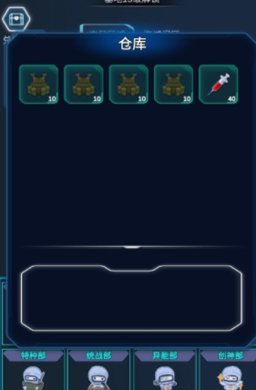 ����ɥʬ���°����� v1.0.001