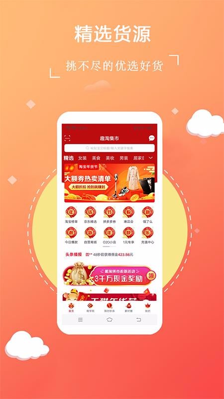 Ȥ�Լ������°�������ص�ַ v1.2.0