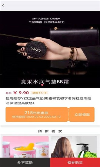 �������ﰲ׿�������� v1.0.1.8