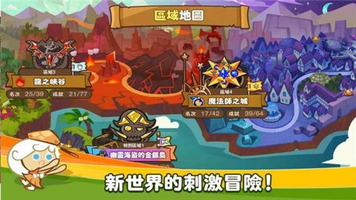 ���ܽ��������°�׿������� v11.022