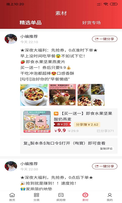 �������׿�������� v0.0.7