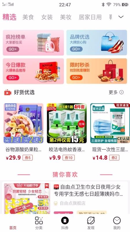 Ȥ�������°�������ص�ַ v1.1.3