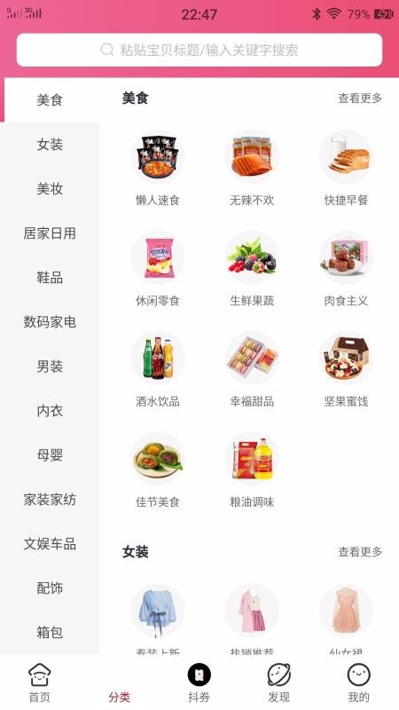 Ȥ�������°�������ص�ַ v1.1.3