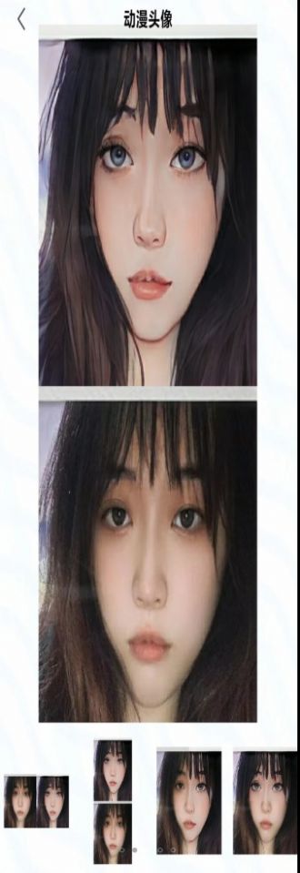 �ݱ䶯��ͷ�����°��ֻ����� v1.3.2