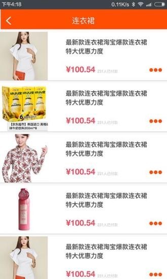 ��������׿�������� v1.0.14