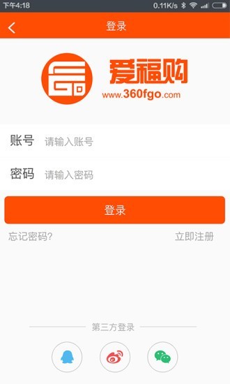 ��������׿�������� v1.0.14