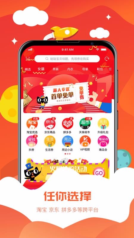 �ط����°�������� v1.3.2