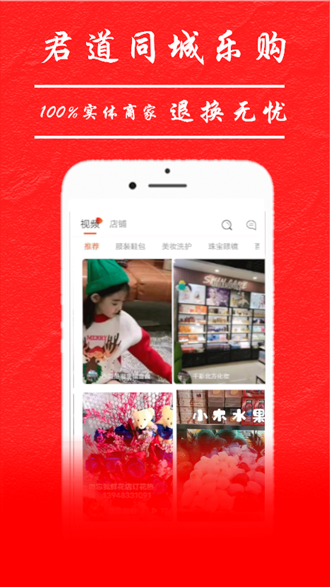 ����ͬ���ֹ����°�������� v1.1.7