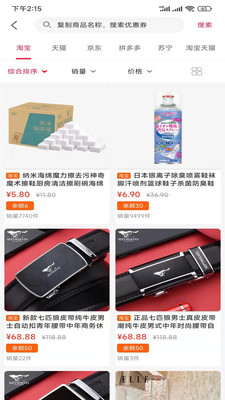 �ۿ۱����°�������� v1.0.3276