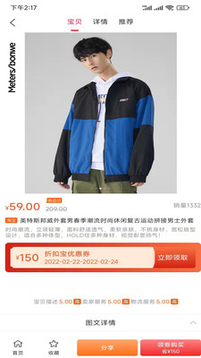 �ۿ۱����°�������� v1.0.3276