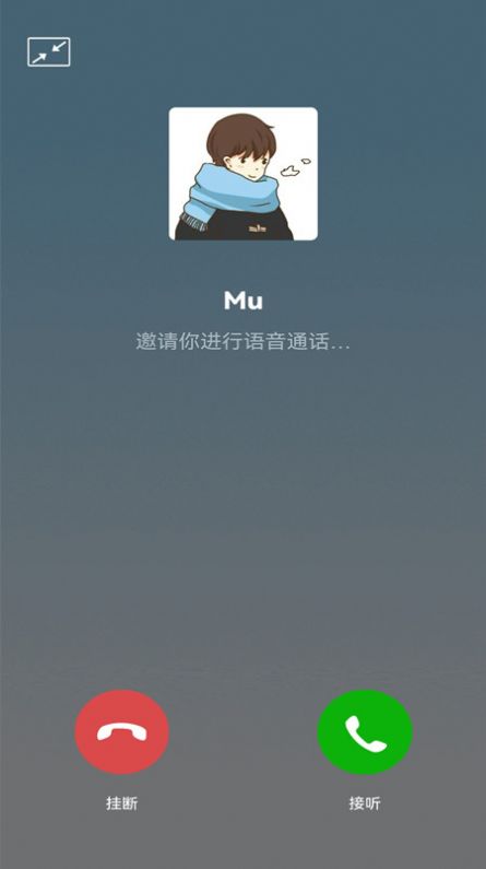 �����绰���ְ�׿������ v1.0.0