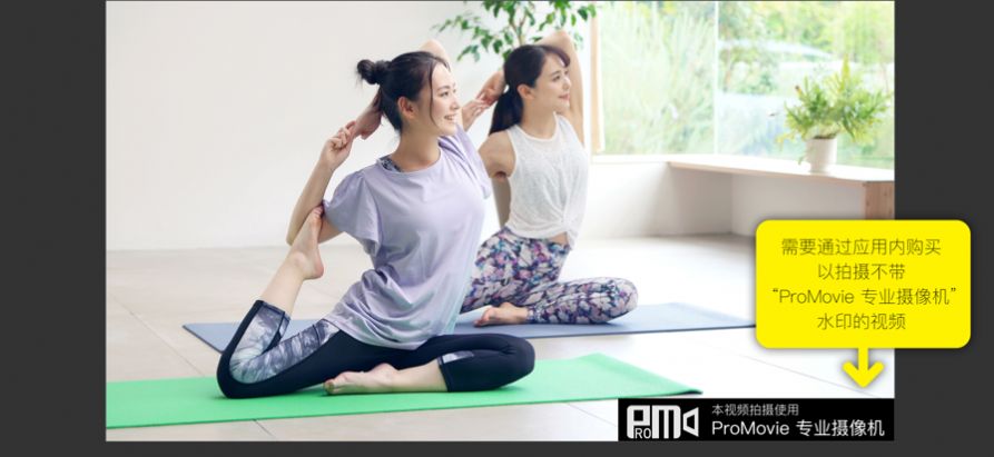 promovieרҵ�������׿������ v17.1.26