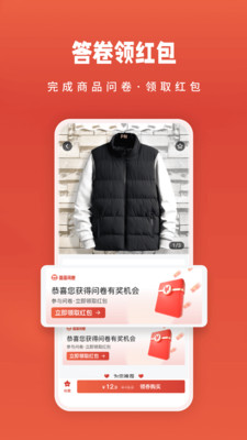 ȥ��ְ�׿�������� v1.1.8