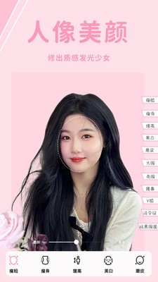 ��ͼ�����׿������ v1.0.000