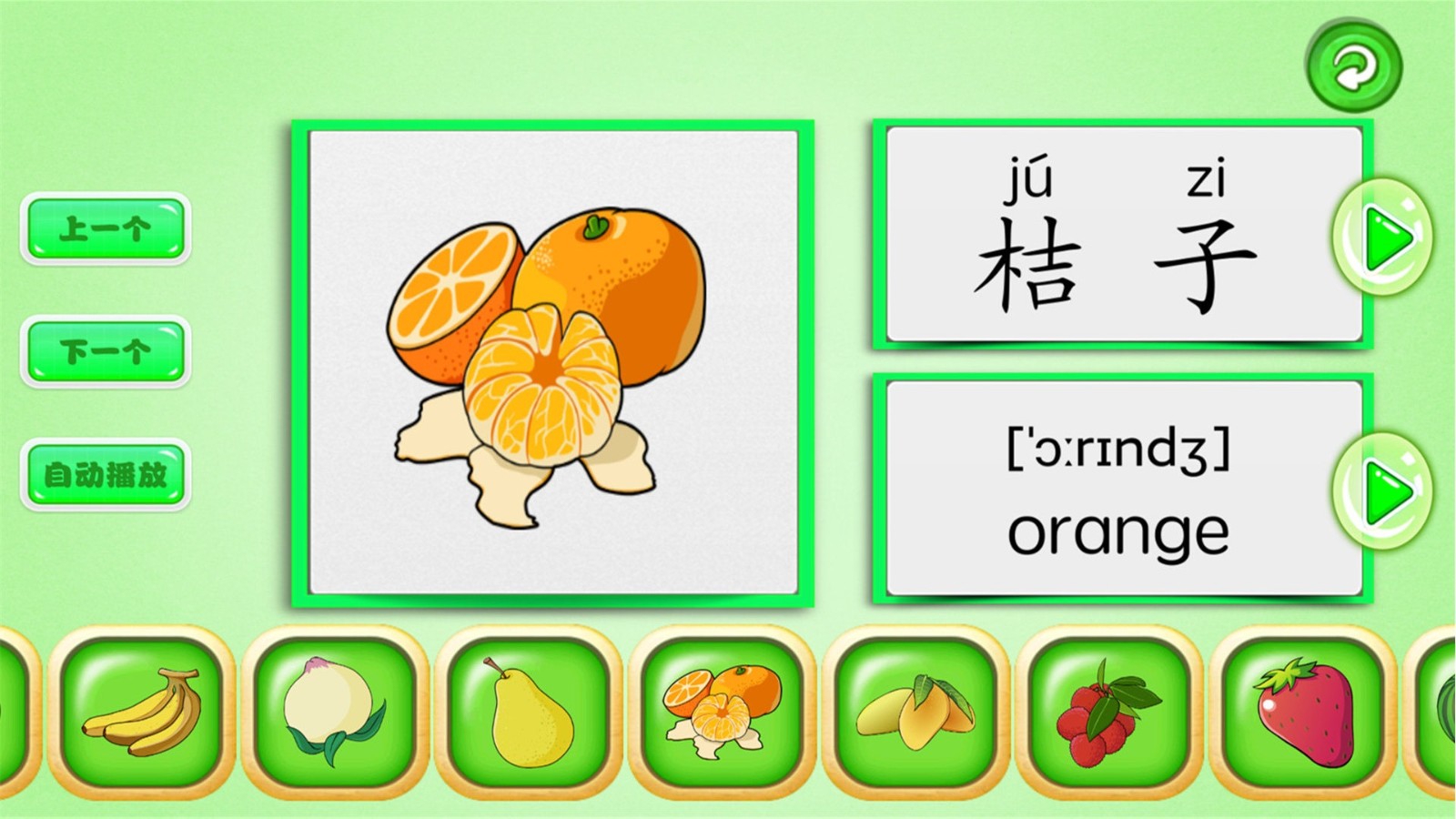 ����ˮ����԰���°����� v1.0.0