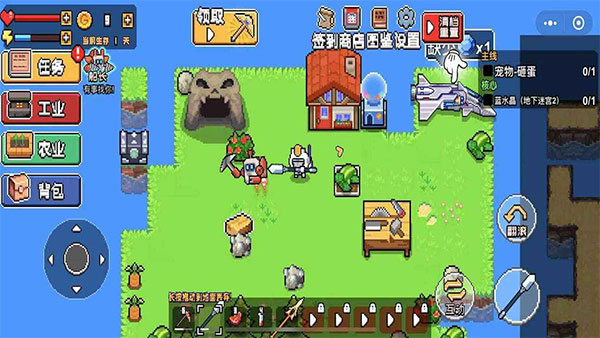 �ĵ�����ģ�������°�׿������� v1.0