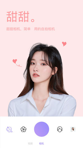 ����Z�����׿������ v1.6.1