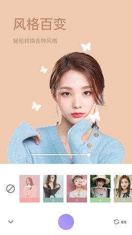 ����Z�����׿������ v1.6.1