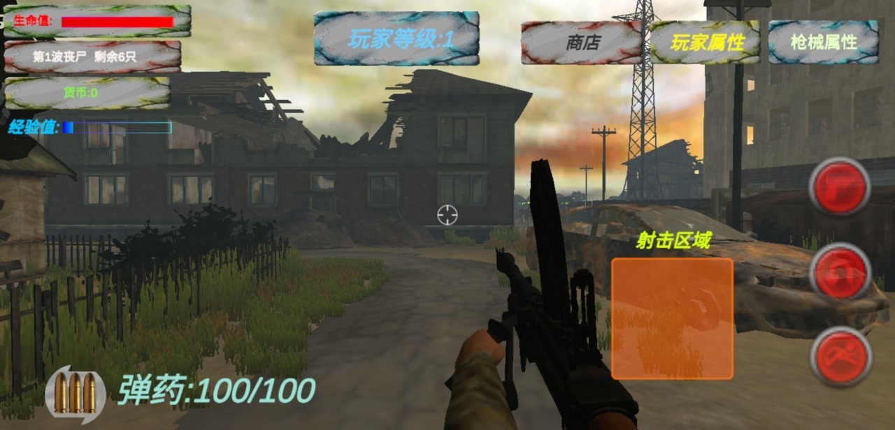 �ż�ɥʬ����(���ģ��)���°�׿������� v1.0