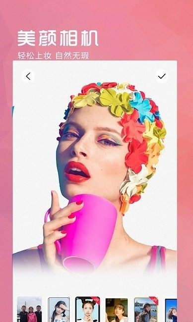 iFace�����׿�������� v1.0.2