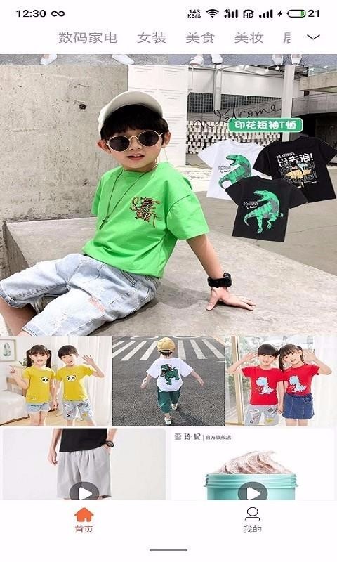 �������°�������� v0.0.2