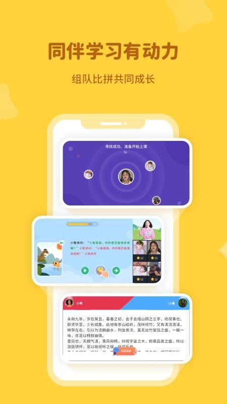 ��С�����°�������� v2.6.7