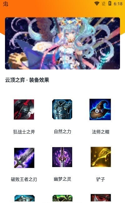 ������԰��׿���°����� v1.0