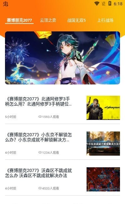 ������԰��׿���°����� v1.0