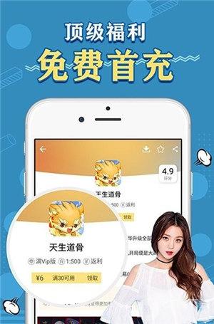 ��������ֻ����°����� v1.0.2