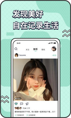 ң���ֻ���ֽ�ֻ�������� v1.0