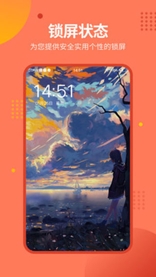 ��̬��ֽ��ȫ���°��ֻ����� v1.0.0