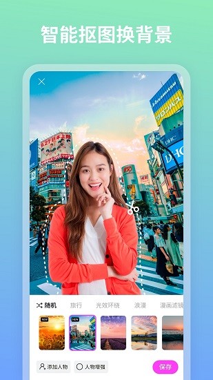 ����������°��ֻ����� v1.0.0.101