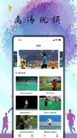 ������ë���ֽ���°�������� v1.0