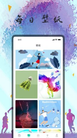 ������ë���ֽ���°�������� v1.0