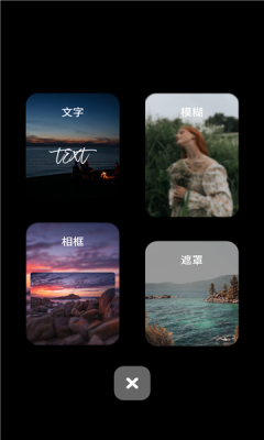 ������ֽpro�������ؿ�����ֽpro�ֻ����°����� v1.0