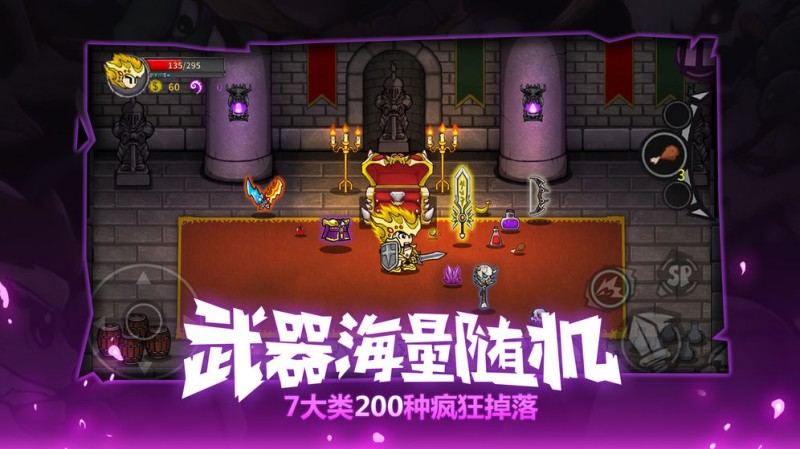 ʧ��Ǳ��������°�׿���ص�ַ v1.15.0.220