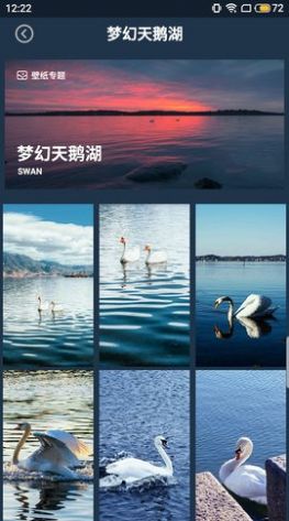 ��ֽͼƬ��ʦ��׿������ v1.2.5