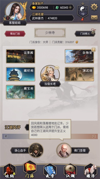 ����ǽ������޽����走��������� v9.6.5