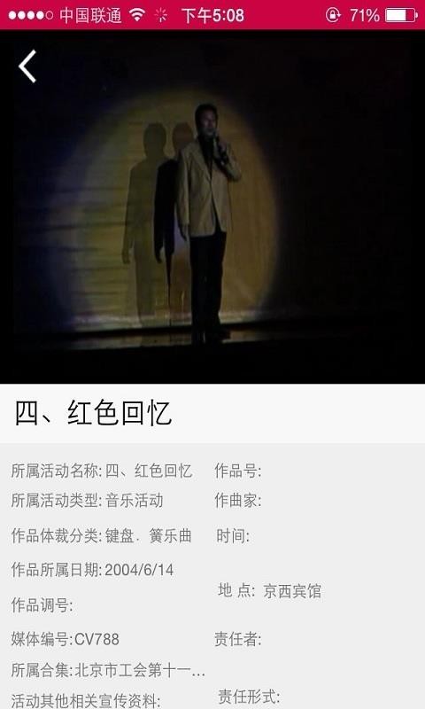 ������Ƶ�ֻ�apk��װ������ v1.2.0