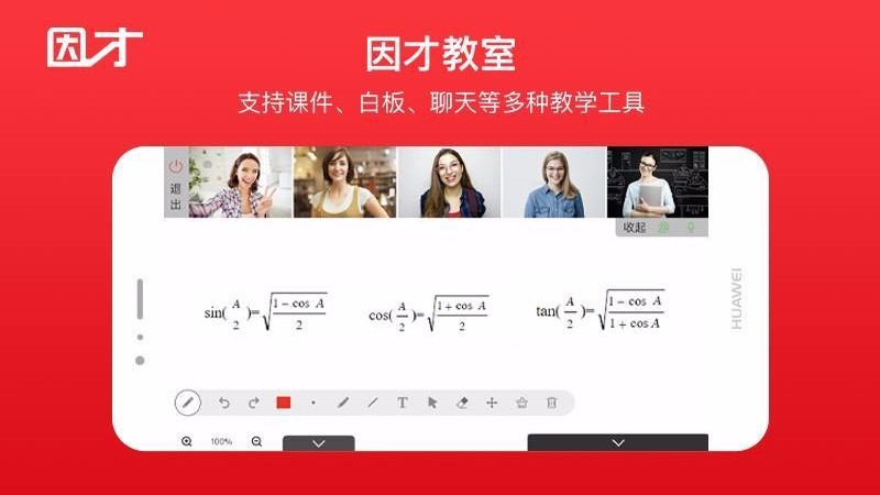 ��Ž����ֻ�apk��װ������ v4.9.6