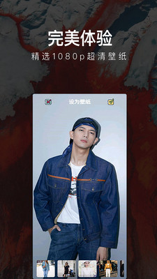 ��ֽ���⾫�����°��ֻ����� v9.2.6