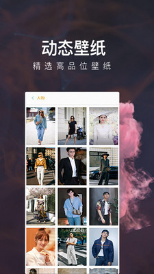 ��ֽ���⾫�����°��ֻ����� v9.2.6