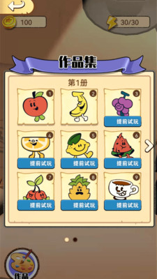 ĥī�������°����� v1.0.0