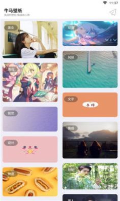 ţ����ֽ���°�������� v1.0